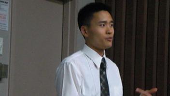 UNDERGRADUATE RESEARCH CONFERENCE 2011