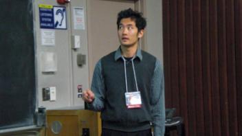 UNDERGRADUATE RESEARCH CONFERENCE 2011