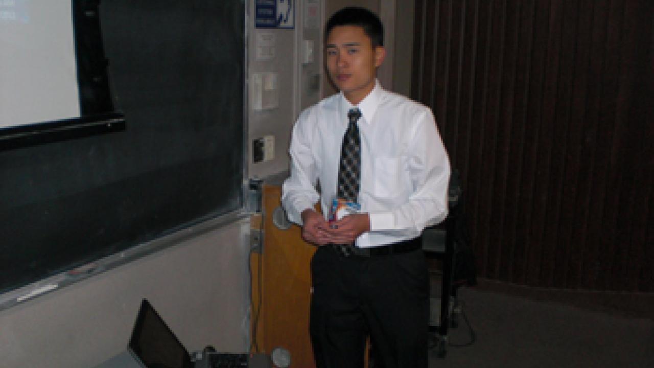 UNDERGRADUATE RESEARCH CONFERENCE 2011